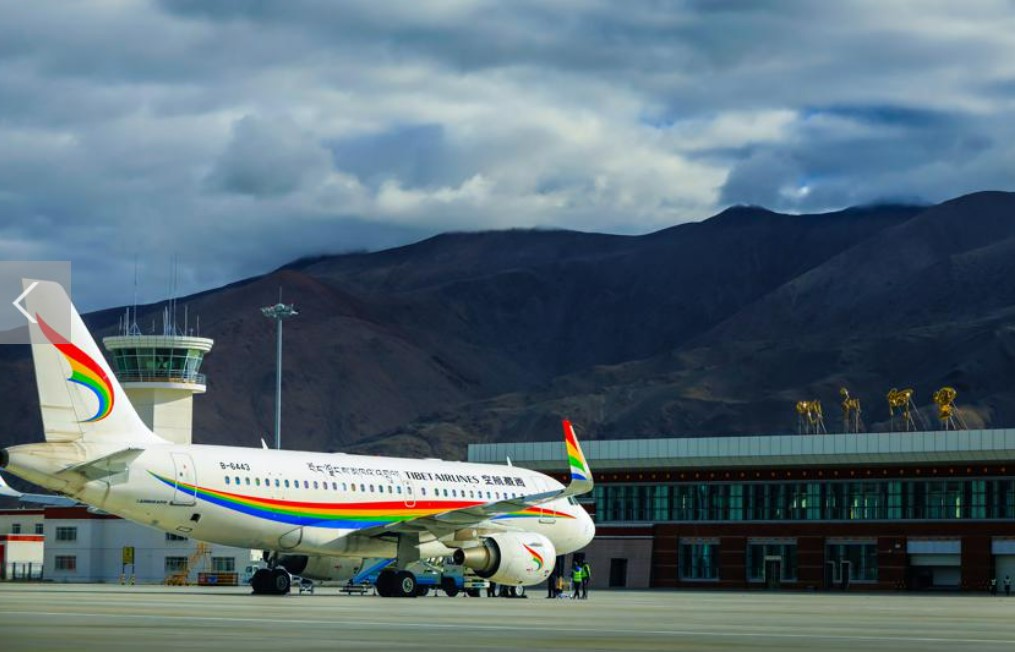 tibet airport china daily1676452149.jpg